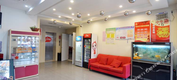 尚客优酒店(高邑火车站店)图片