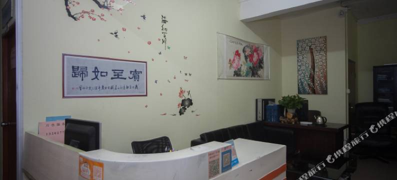 广州万佳公寓(东圃地铁站店)图片