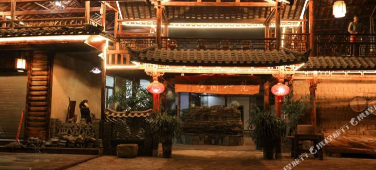 普者黑梵沁兰馨图片