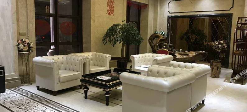 抚州利兹堡精品酒店图片