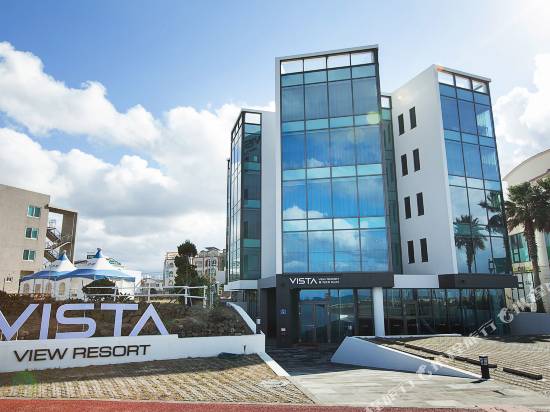 濟州島維斯塔度假村