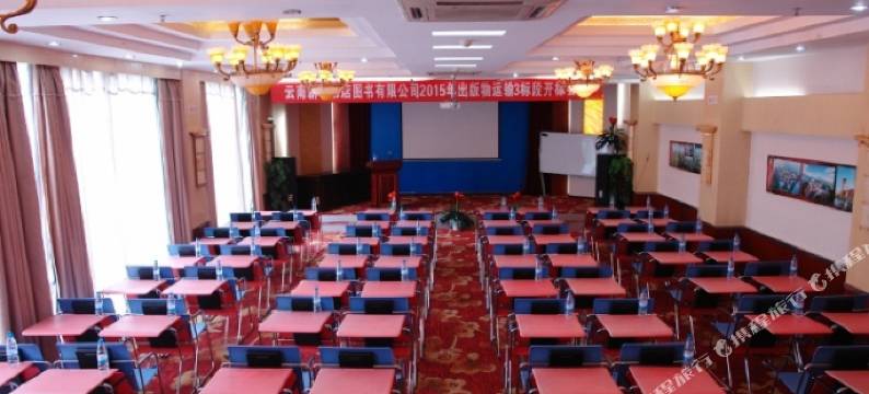 昆明兴昭大酒店图片