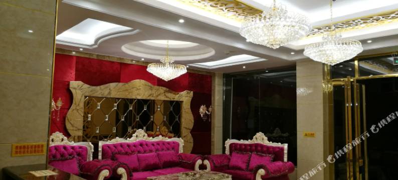 三都铂悦大酒店图片