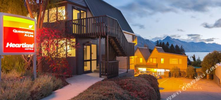 哈特兰德(Heartland Hotel Queenstown)图片