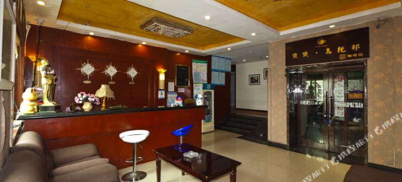 湘潭鸿儒天宾馆(湘潭大学店)图片