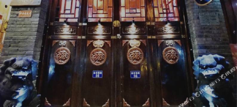 凤凰古城56号客栈图片