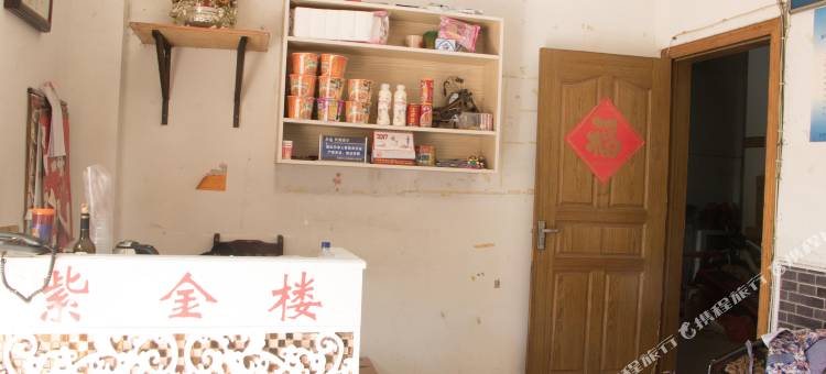 紫金楼招待所(阜阳火车站店)图片