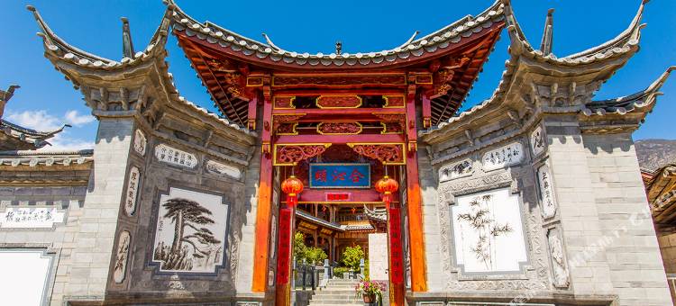 玉龙颐沁合民宿图片
