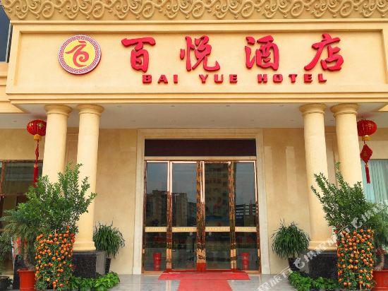 【携程攻略】深圳标准兄弟针车行购物攻略,标