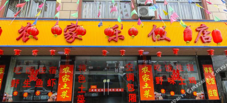 桐庐农家乐图片