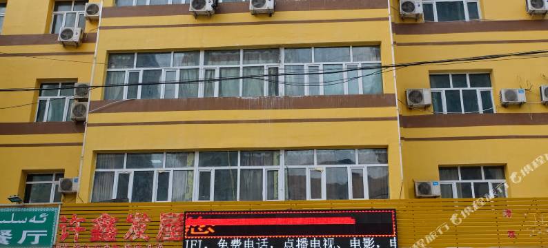 乌鲁木齐双惠快捷宾馆图片