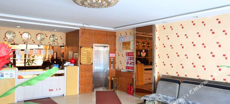 昌图宜嘉商务宾馆图片