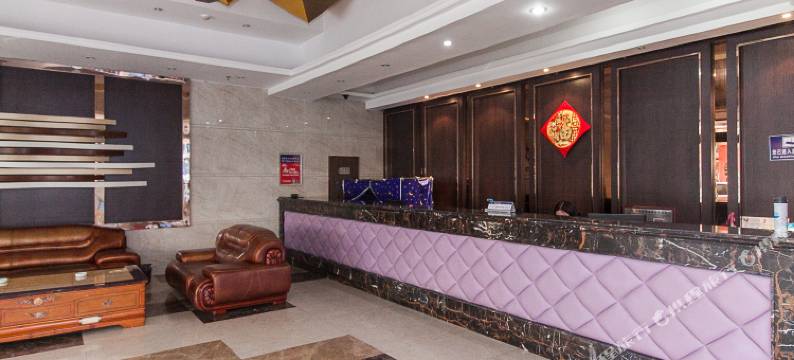 江阴利港大酒店图片
