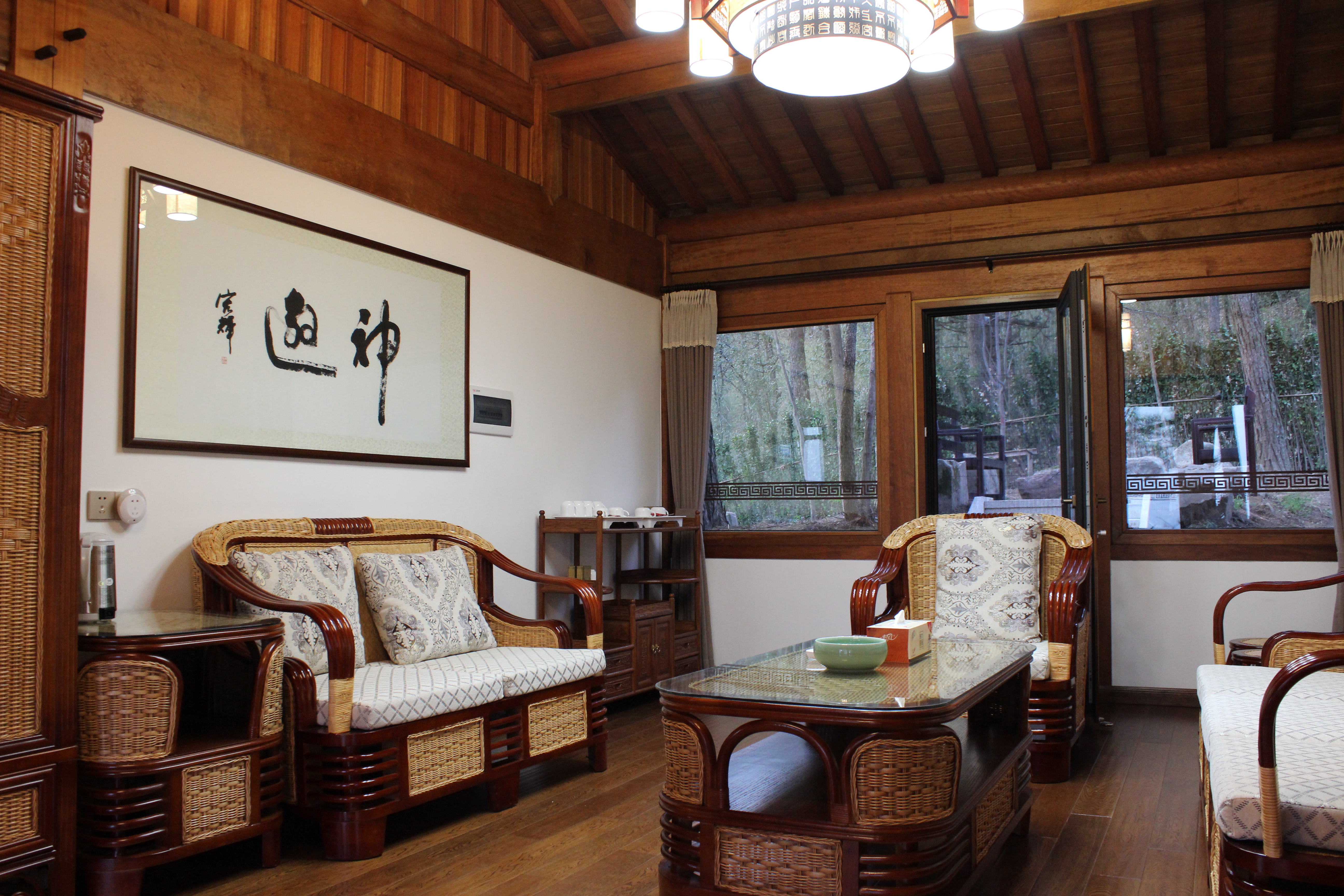 Fangzhuang Hot Spring Mountain Resort Over view