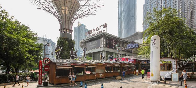 重庆旭通乐游家庭式酒店公寓图片