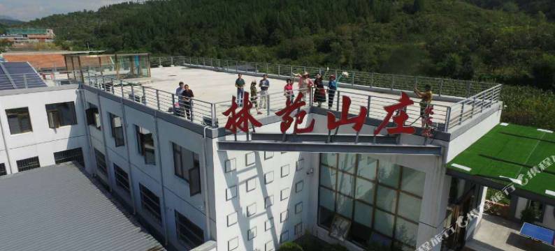 天津林苑山庄图片