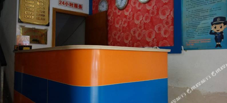 上海风荷宾馆图片