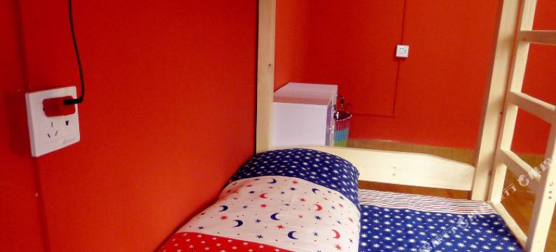 西安致青春青年旅舍图片