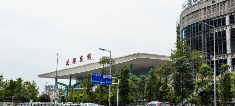 成都慵懒时光公寓图片