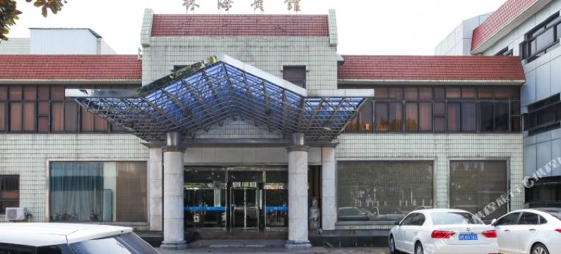 泰州林海宾馆图片