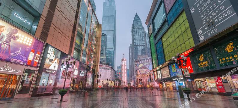 怡乐酒店公寓(重庆解放碑洪崖洞店)图片