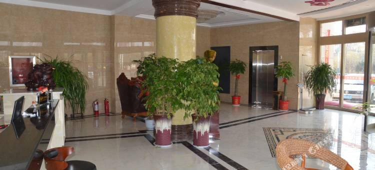 茌平长城宾馆图片