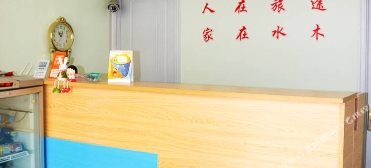 水木58薇宾馆(青岛抚顺路店)图片