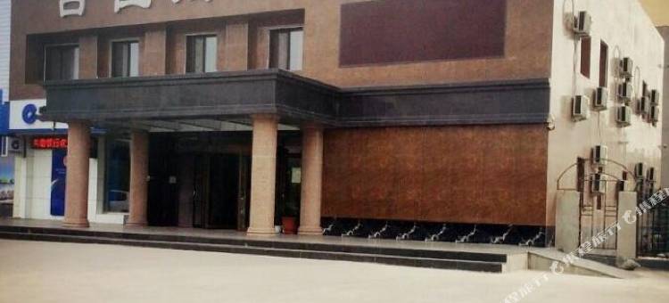 阜新吉佳商务宾馆图片