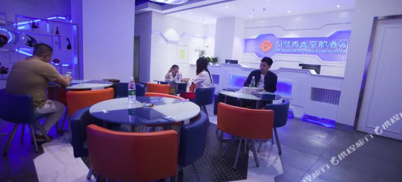深圳筑梦者遨游太空舱酒店图片
