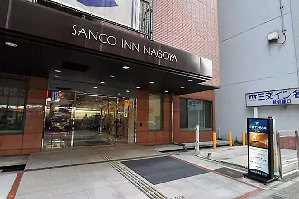 Discount  90  Off  Sanco Inn Nagoya Shinkansenguchi Japan Hotel