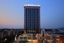 镇江汇景饭店酒店图片