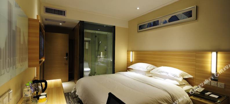 城市快捷酒店(紫云格凸大道店)图片