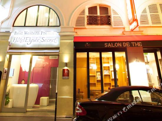 貝斯特韋斯特優質愛麗舍祕密酒店