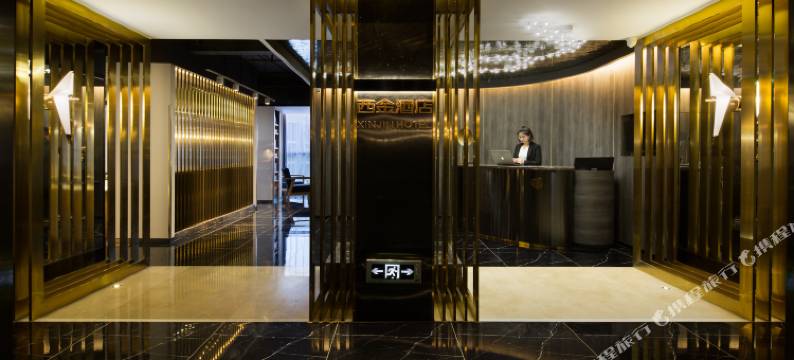 西金酒店(成都双流国际机场店)图片