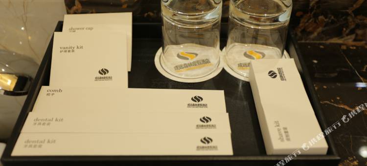 重庆成远森林度假酒店图片