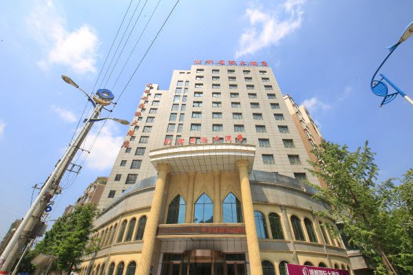 南部银都国际大酒店