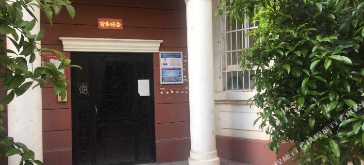 西安紫薇花园洋房公寓图片