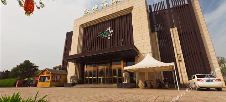 红峡谷汤泉酒店图片