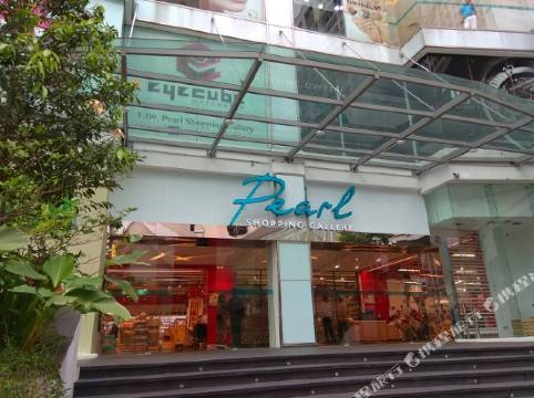 吉隆坡珍珠蘇利亞民宿