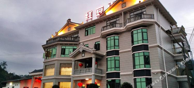 五指石红豆山庄图片