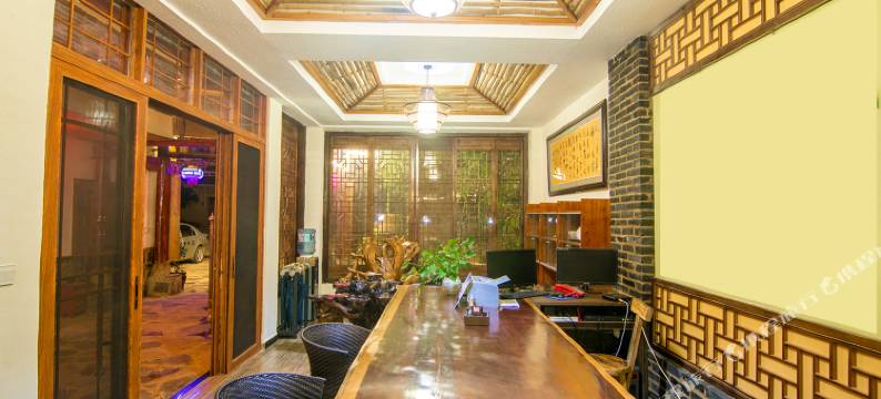 普者黑彝秀别苑图片