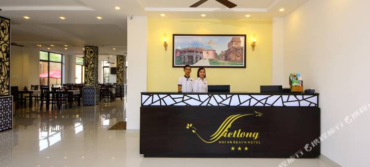 会安维龙海滩酒店(Viet Long Hoian Beach Hotel - Stay 24H)图片