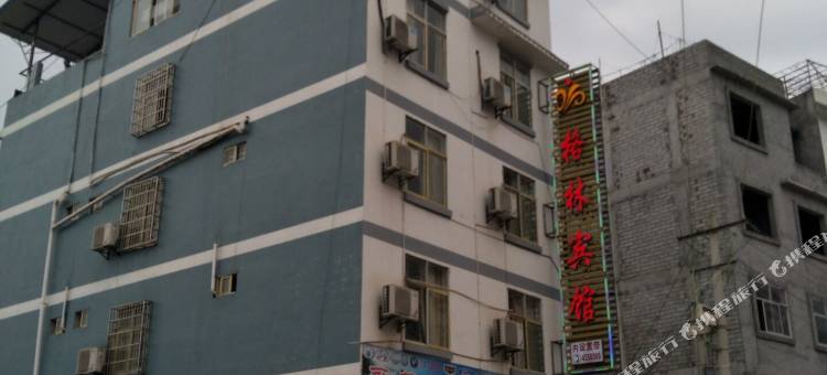永善格林宾馆图片