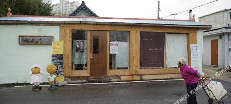 光州Sinsiwa民宿2号店(Sinsiwa Guesthouse 2nd Branch Gwangju)图片