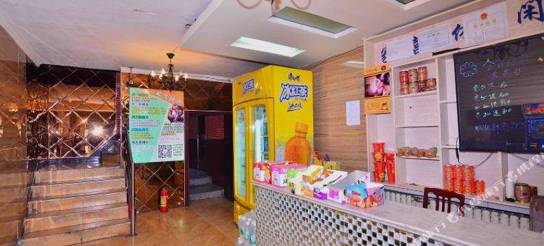 包头家营住宿网络会所图片