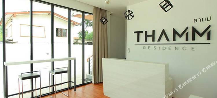塔姆公寓(THAMM Residence)图片