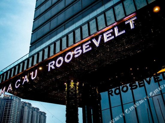 澳门罗斯福酒店+免费穿梭巴士+免费WIFI+室外