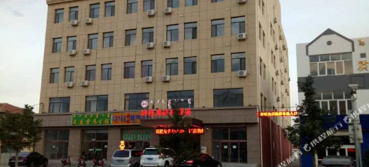 正蓝旗好旺角商务酒店图片