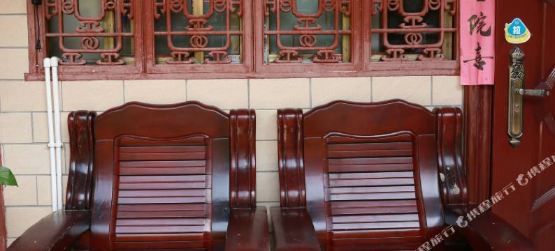 阆中老兵客栈图片