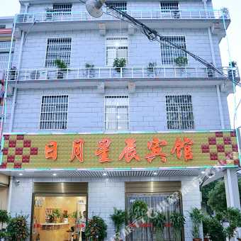 飞机场附近的酒店武汉 200a0i00000098nl8A21A_C_340_340_Q50.jpg?v=1
